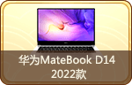 背景图
