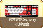 背景图