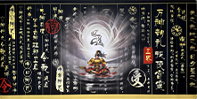 问道电脑版2026年北京线下玩家交流会-问道官方网站-光宇游戏